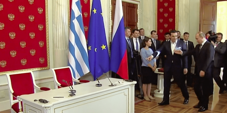 AlexisTsiprasPutinMoskau08042015
