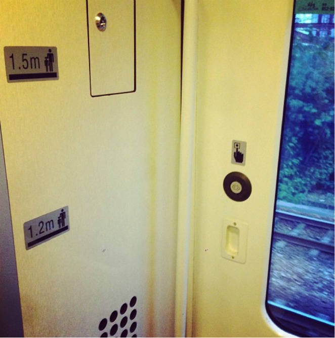 Train1