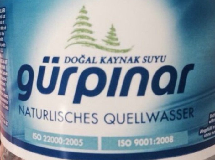 Türkendeutsche: Herr Ober, bitte einen Stempel an Tisch 3