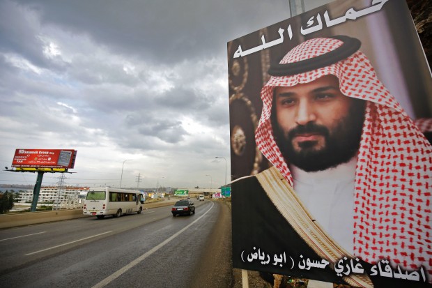 Saudi-Arabien: Was Muhamad bin Salman vorhaben könnte