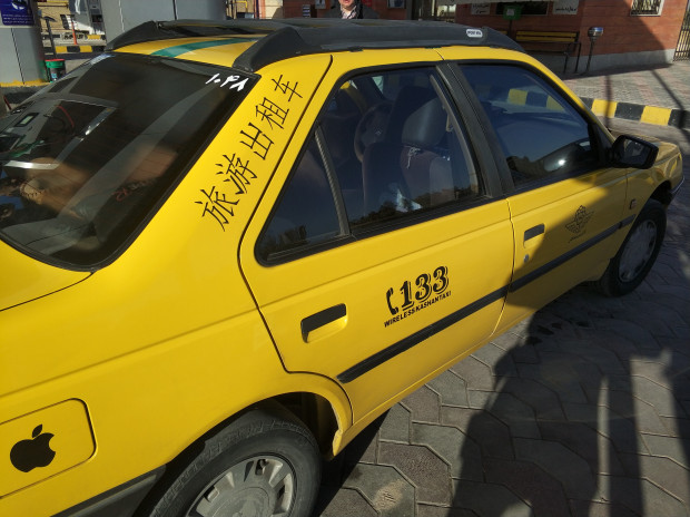 Teherans neue Hoffnung