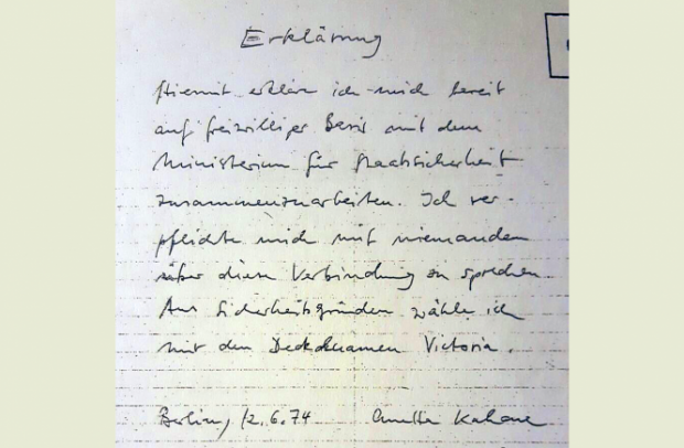 Die Täter sind unter uns