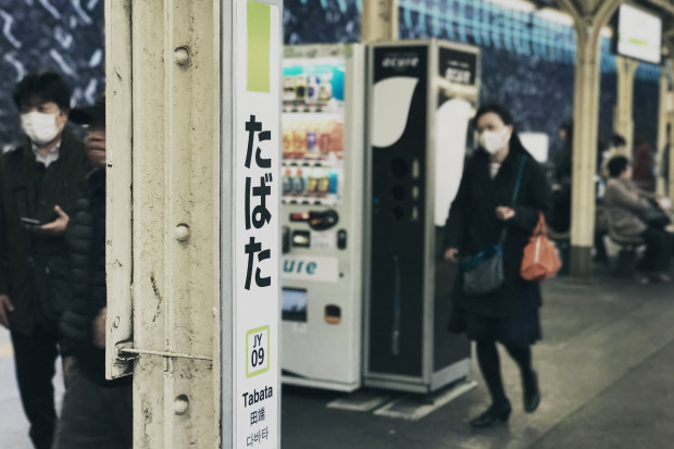 In Japan breitet sich das Virus deutlich langsamer aus als in Europa