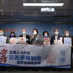 In Hongkong dürfen nur noch Gesinnungstreue gewählt werden
