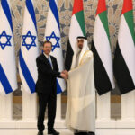 Die Vereinigten Arabischen Emirate honorieren Israels Leistung