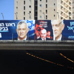 Israel wählt am 1. November zum 5. Mal in vier Jahren