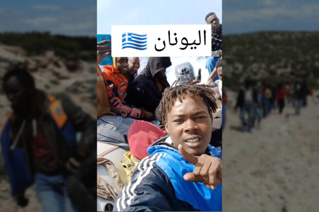 Gavdos unter Druck: Wie Griechenlands südlichste Insel zur neuen Frontlinie der Migration wurde
