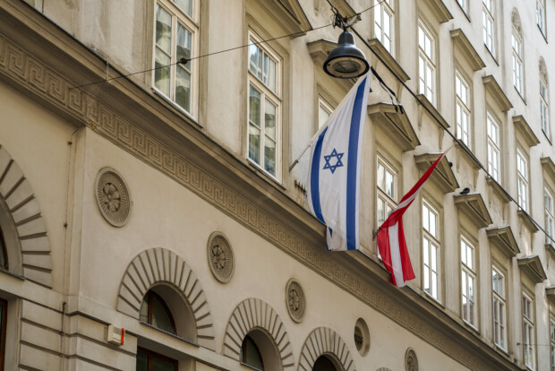 Kein Platz für Juden? Zwei Antisemitismus-Fälle in Österreich