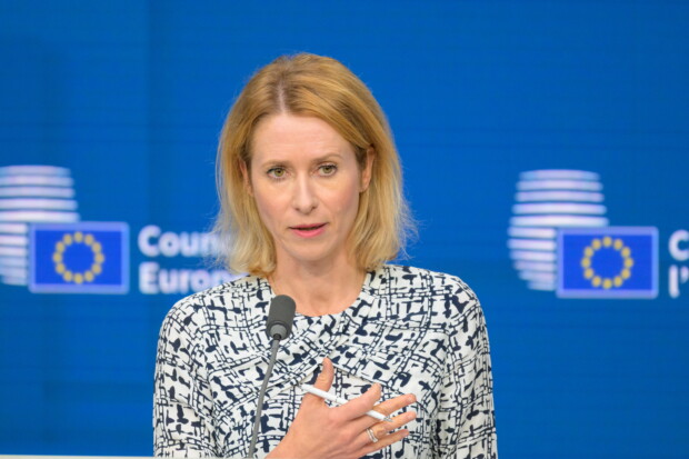 Slowakei verhindert 18. EU-Sanktions-Paket gegen Russland
