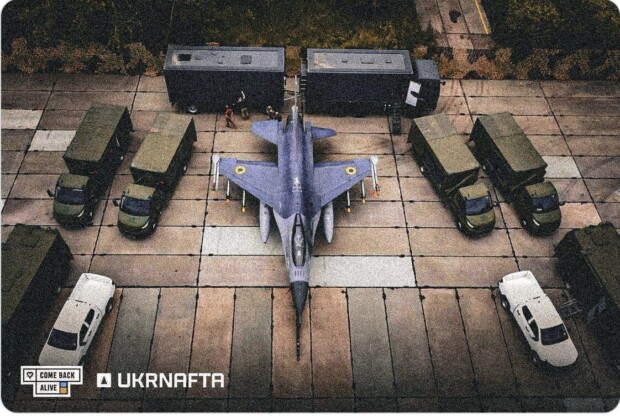 Ukraine-Offizier verriet Daten von F-16-Jets